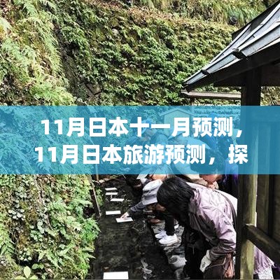 喷绘写真 第373页