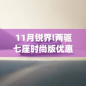 广告制作 第359页