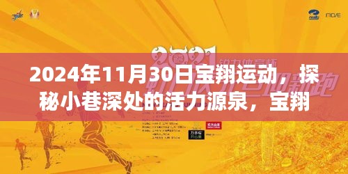 喷绘写真 第371页
