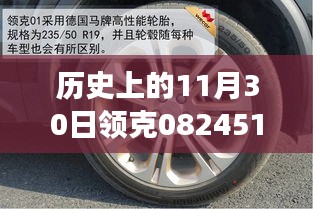 设计印刷 第369页