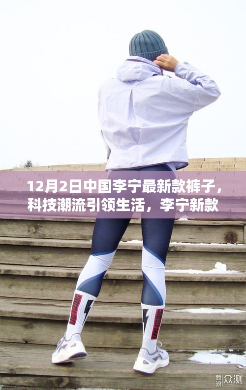 广告制作 第356页