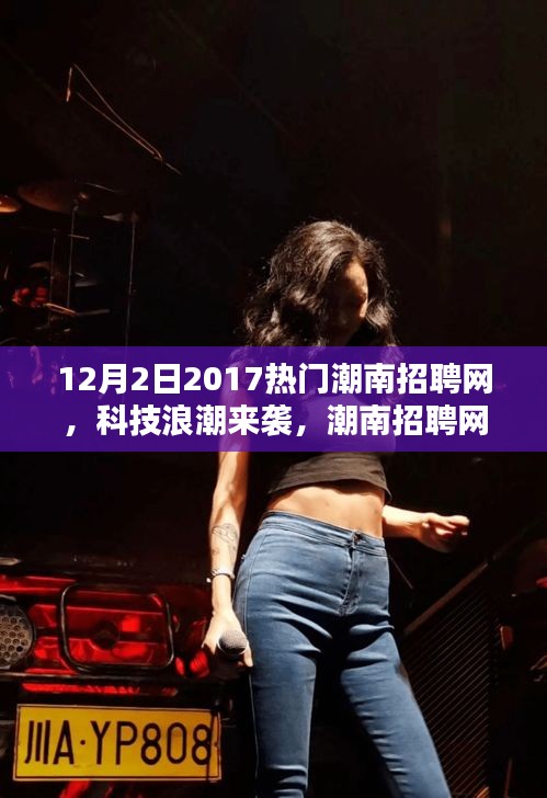 喷绘写真 第367页