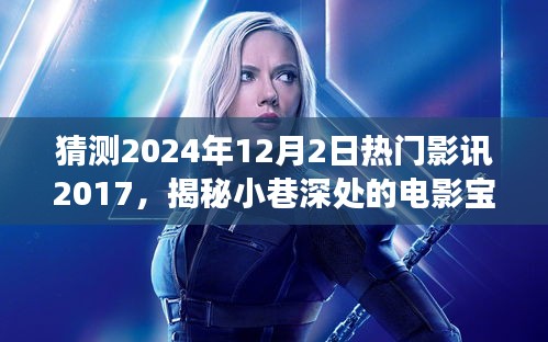 广告制作 第353页