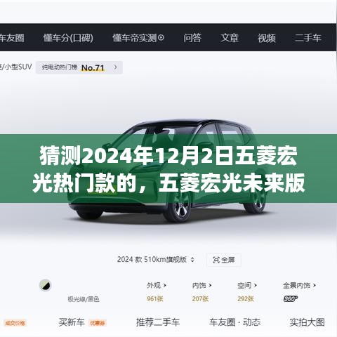 广告制作 第349页