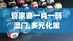 如花似玉 第4页