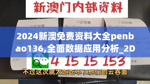 罗含梦鸟 第4页