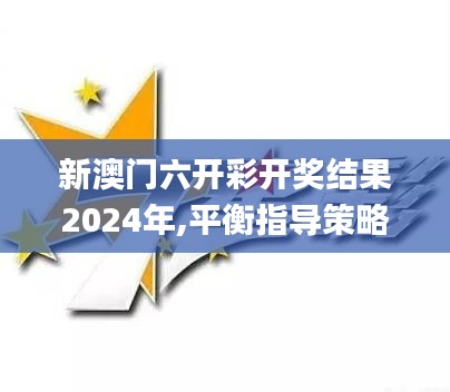 窗明几净 第3页