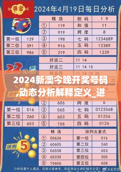 资料打印 第253页