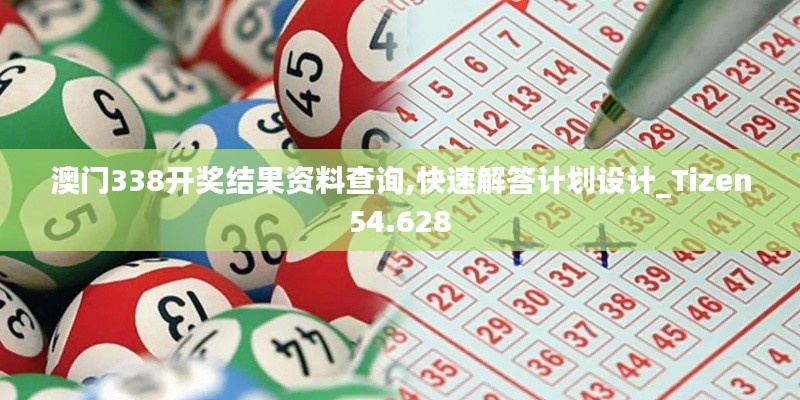 宣传册 第348页