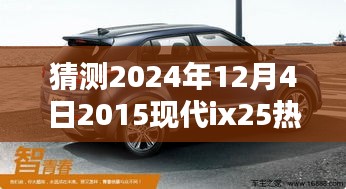 宣传册 第342页