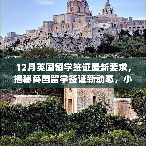 乌鸟之情 第4页