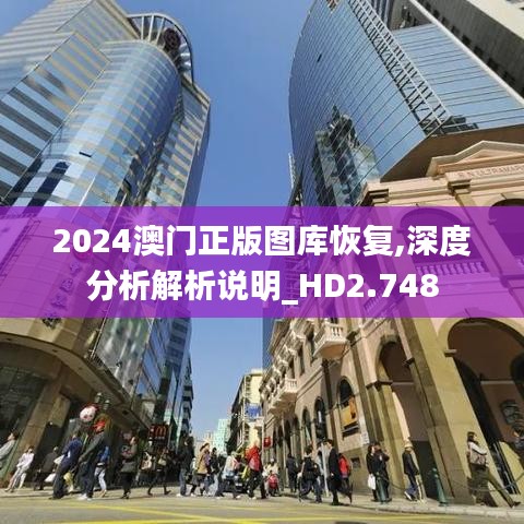 贵不期骄 第4页