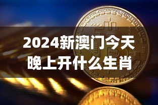 广告制作 第317页