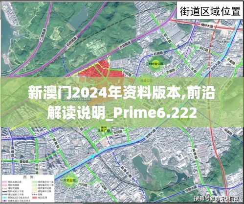 纲举目张 第3页