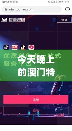 广告制作 第315页