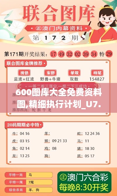 广告制作 第309页