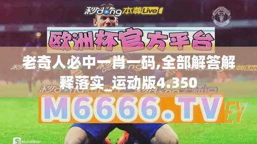 芳兰竟体 第3页