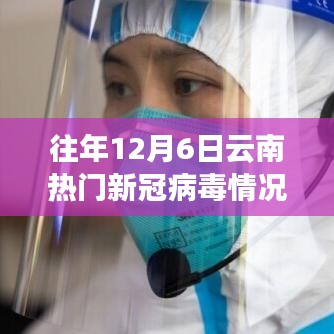 堂堂正正 第4页