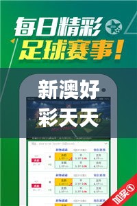 如鸟兽散 第4页