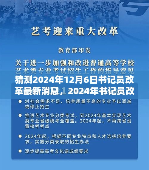 广告制作 第305页