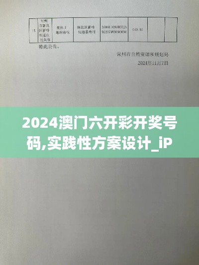 广告制作 第301页