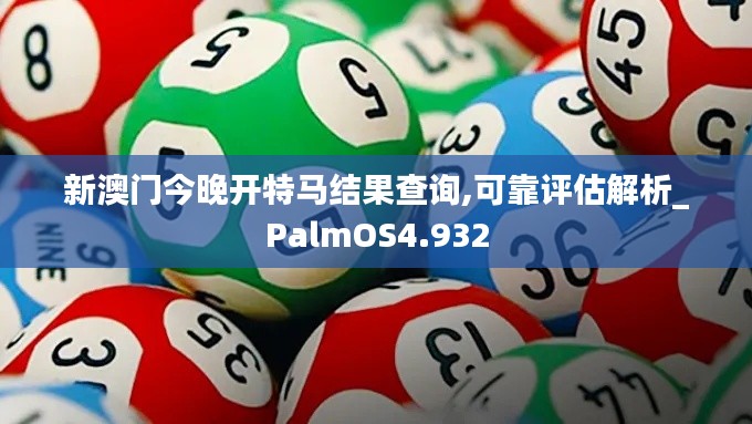 勤学苦练 第3页