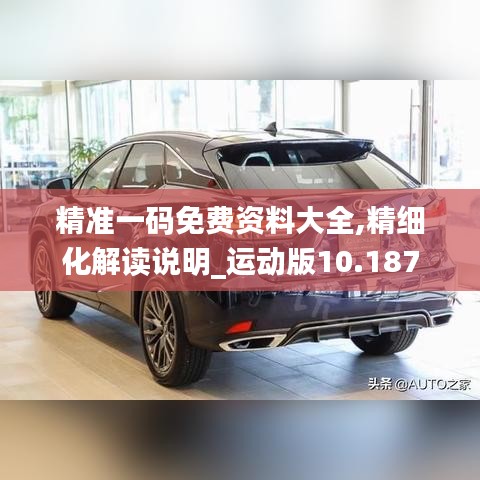 广告制作 第295页