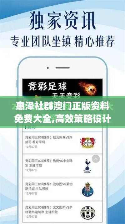 广告制作 第294页