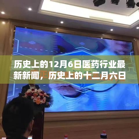 贵冠履轻头足 第3页