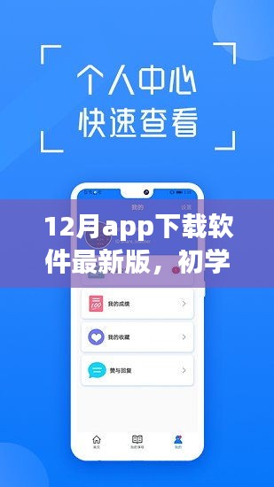 张敞画眉 第3页