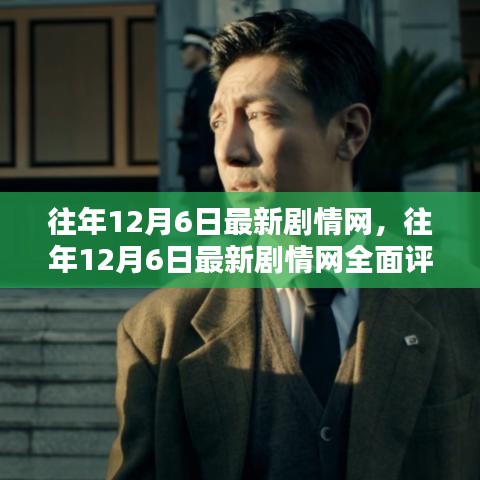 第1760页