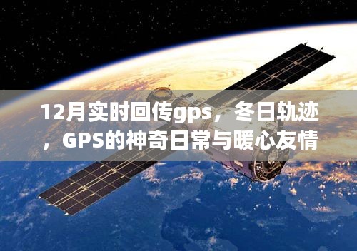 学贯中西 第4页