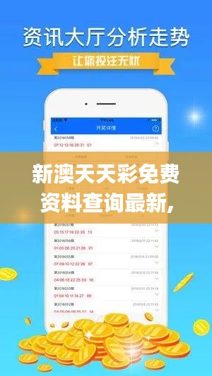 夸夸其谈 第4页