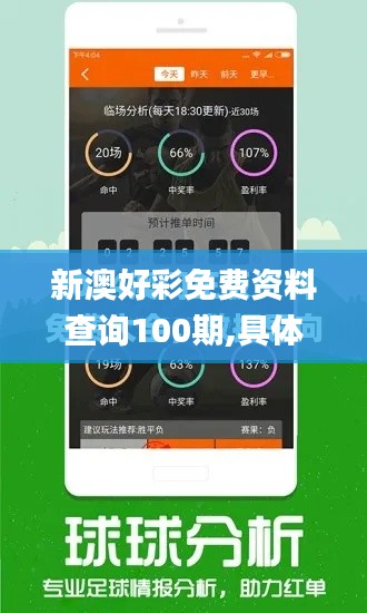学贵有疑 第3页