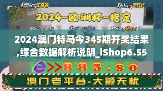 一席之地 第3页