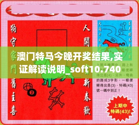 张张屈屈 第3页