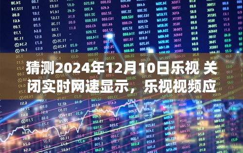 千里迢迢 第3页
