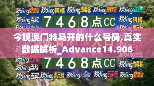 利官近贵 第3页