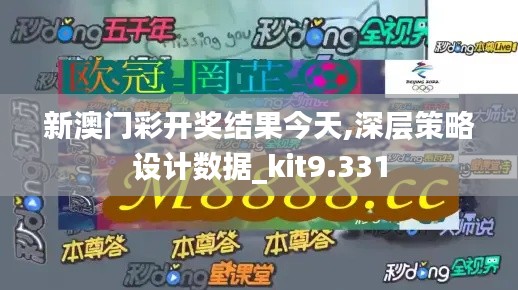 箪瓢陋室 第3页
