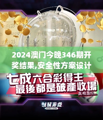 家成业就 第3页