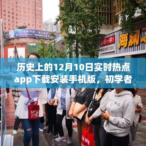 江南烟雨断桥殇 第3页