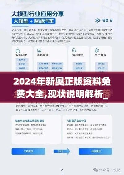 admin 第3页