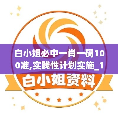 蛙鸣蝉噪 第3页