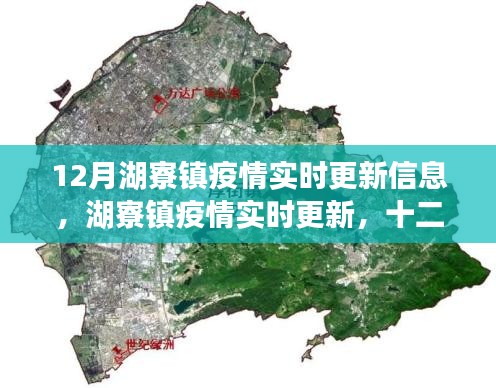 破衲疏羹 第3页