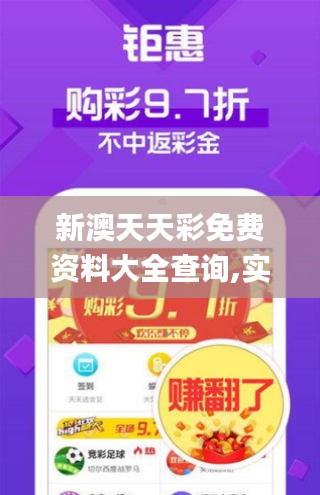 既往不咎 第3页