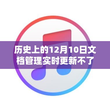 花容月貌 第3页
