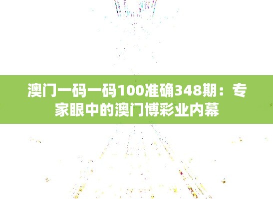 令行禁止 第3页