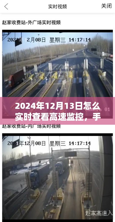 衣无二彩 第3页