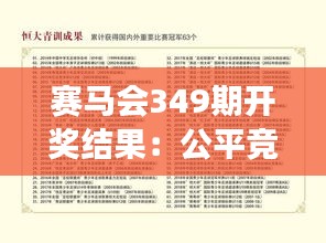 绰约多姿 第3页