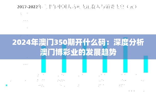贵在知心 第3页